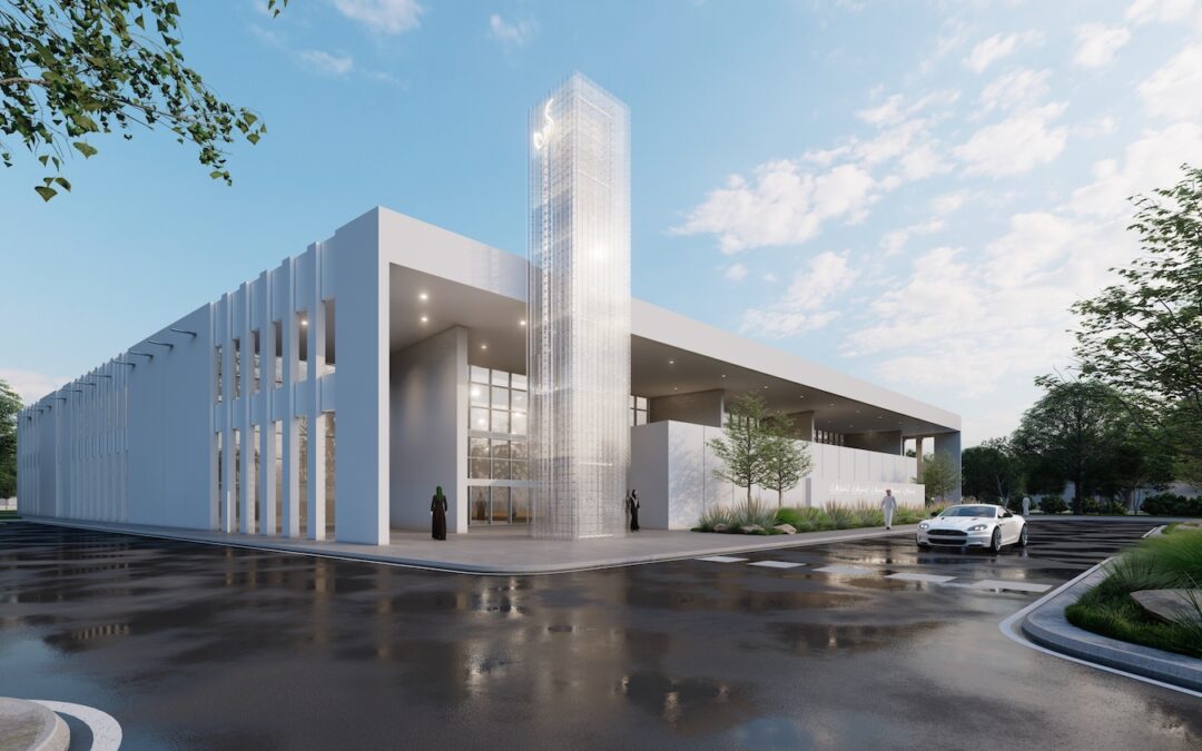 Husseini Islamic Center of Florida